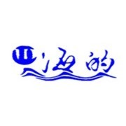 公司介绍 - 西安海的新能源 - 切它网(QieTa.com)